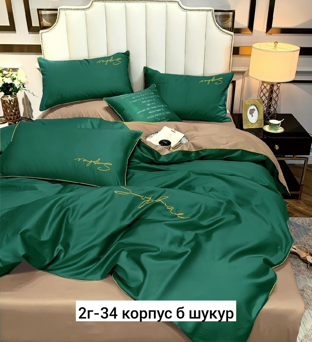 комплект постельного белья mency,комплект постельного белья mency жатка,постельное белье mency жатка,комплект постельное белье сатин жатка,комплект постельного белья