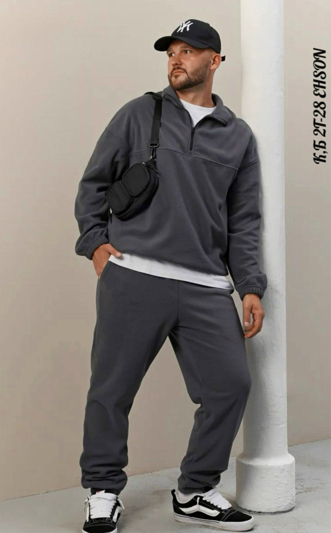 флисовая одежда,мужская мода,костюм мужской флис,мужской спортивный костюм,мужской спортивный костюм на флисе