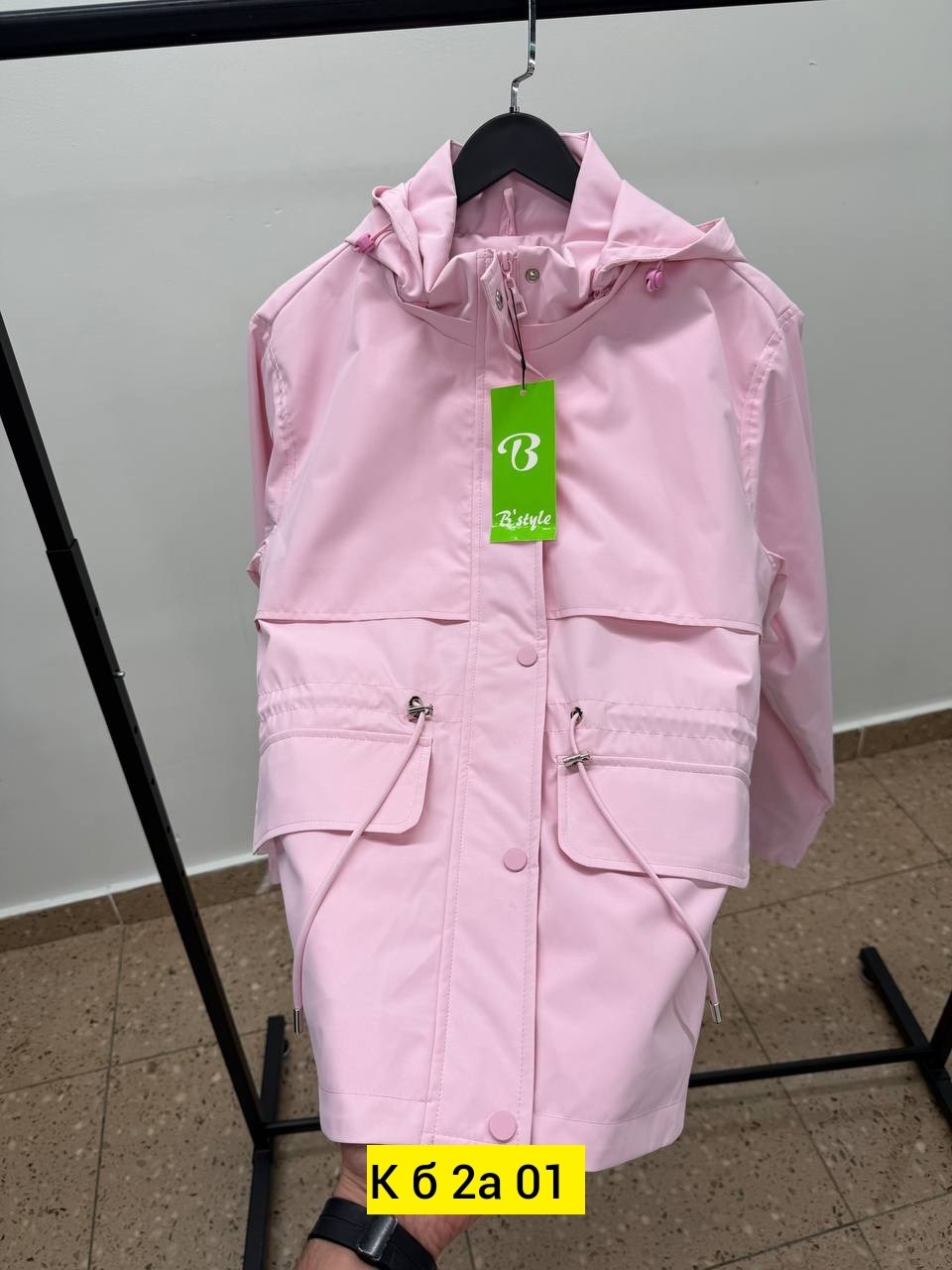 ветровка женская,куртка женская,ветровка,ветровка удлиненная,ветровка с капюшоном удлиненная