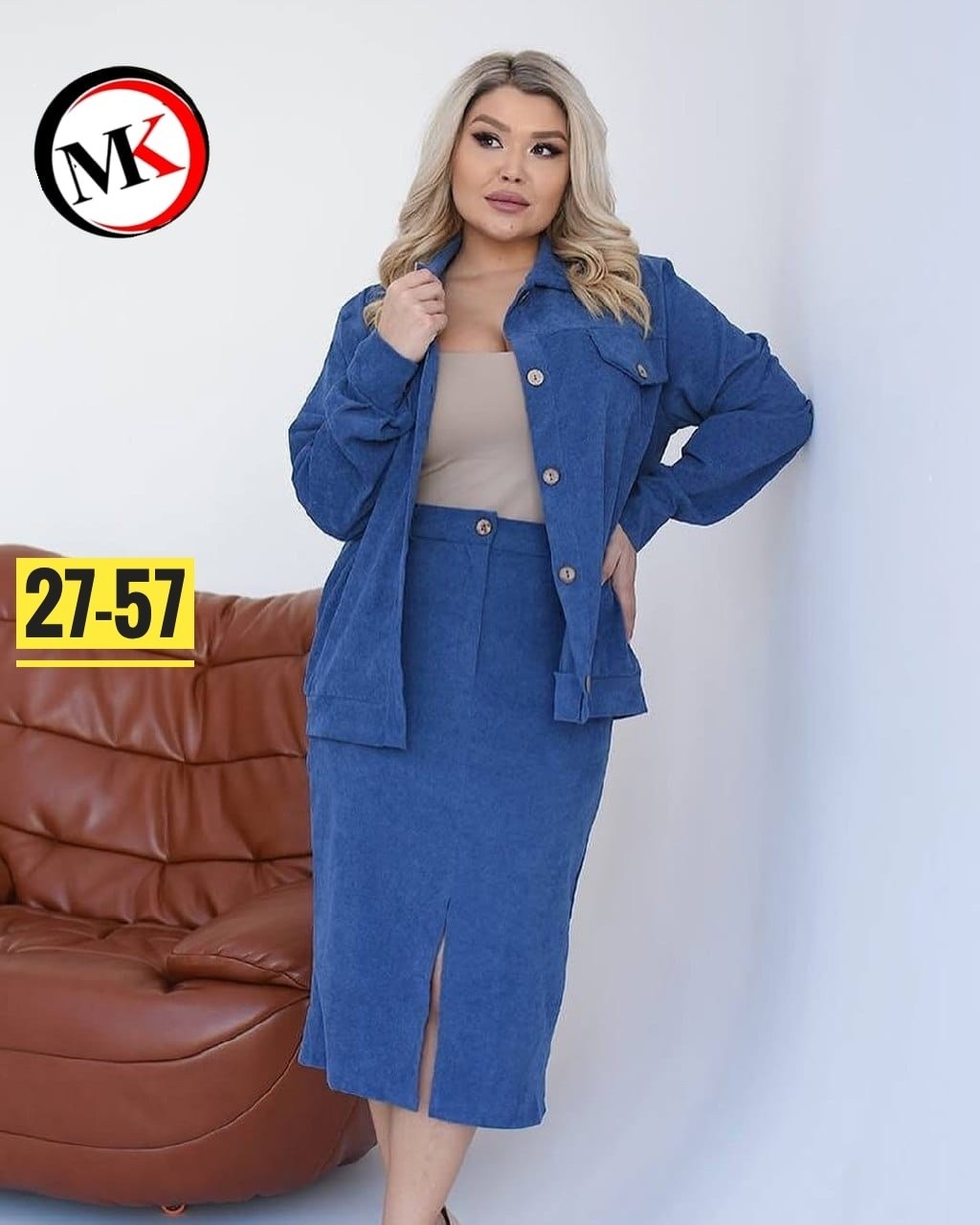 женские костюмы больших размеров,костюм двойка вельвет,костюм с юбкой большие размеры,женский костюм двойка,костюм женский двойка с юбкой