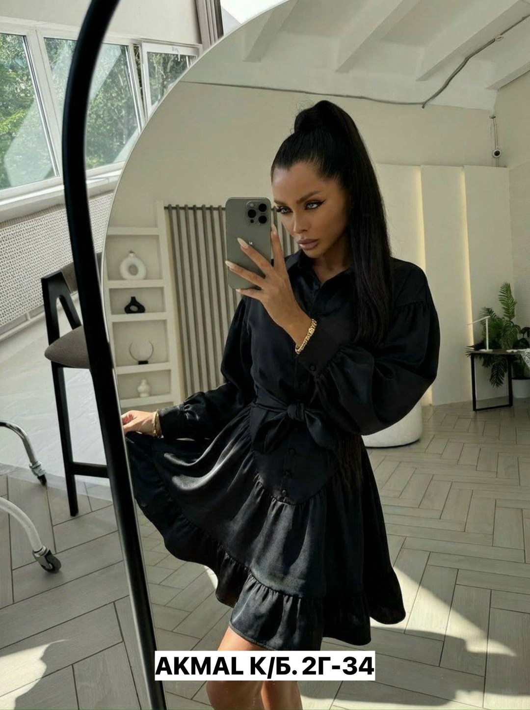 женское платье,платье,стильное платье,модное платье,чёрное женское платье