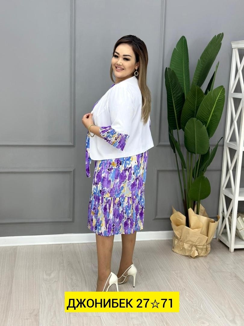 костюм с юбкой женский,костюм двойка женская,костюм двойка,женские костюмы больших размеров,женские костюмы