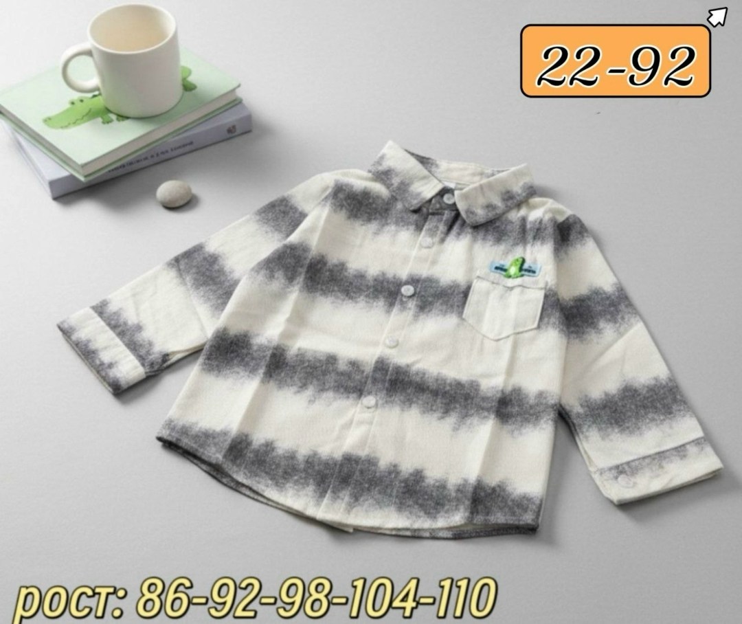 рубашка для мальчика,детская рубашка,рубашка,рубашка для детей,теплая рубашка