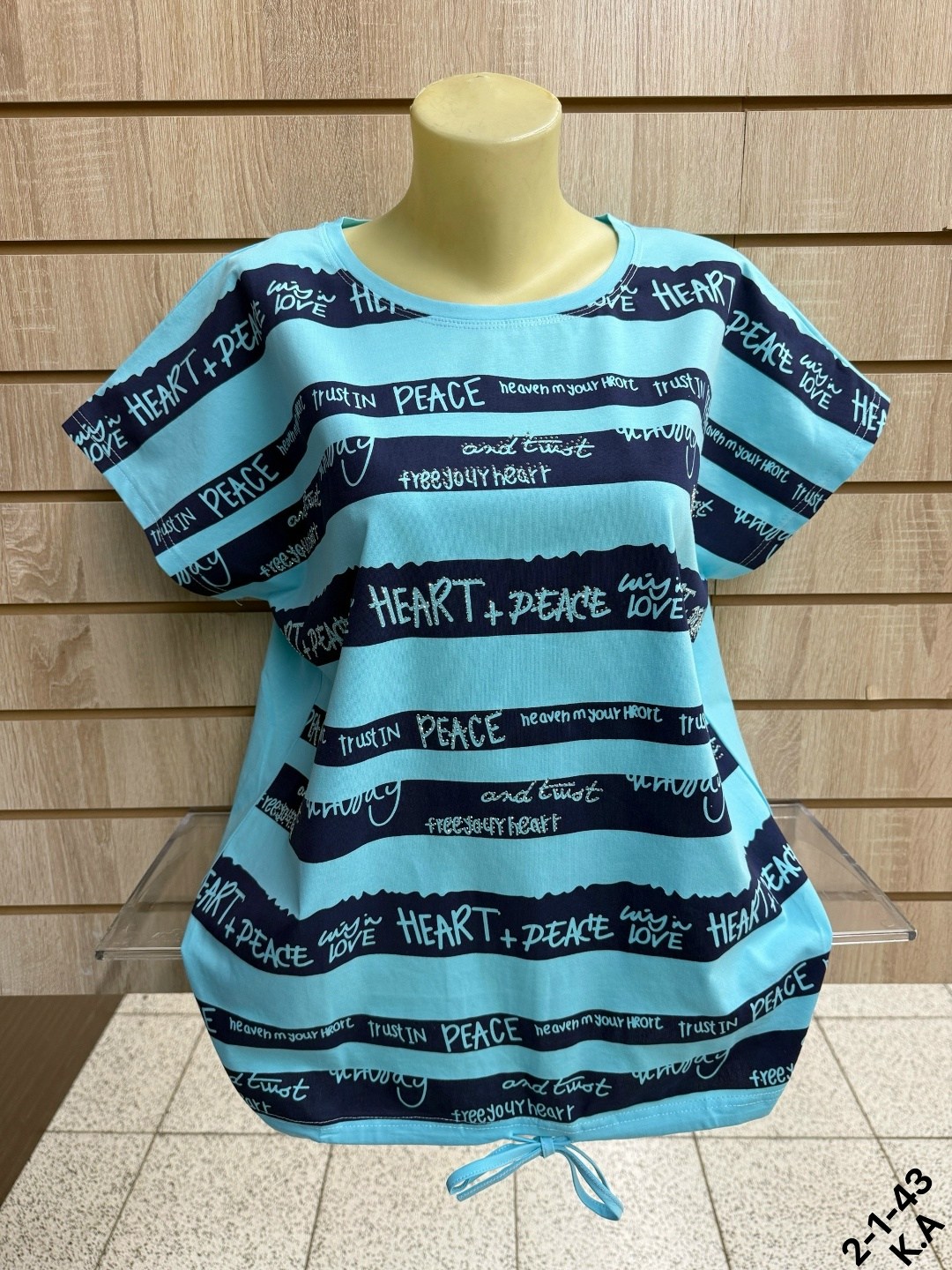 туника нарядная,футболки женская,кофта женская,туника женская,футболка больших размеров женская