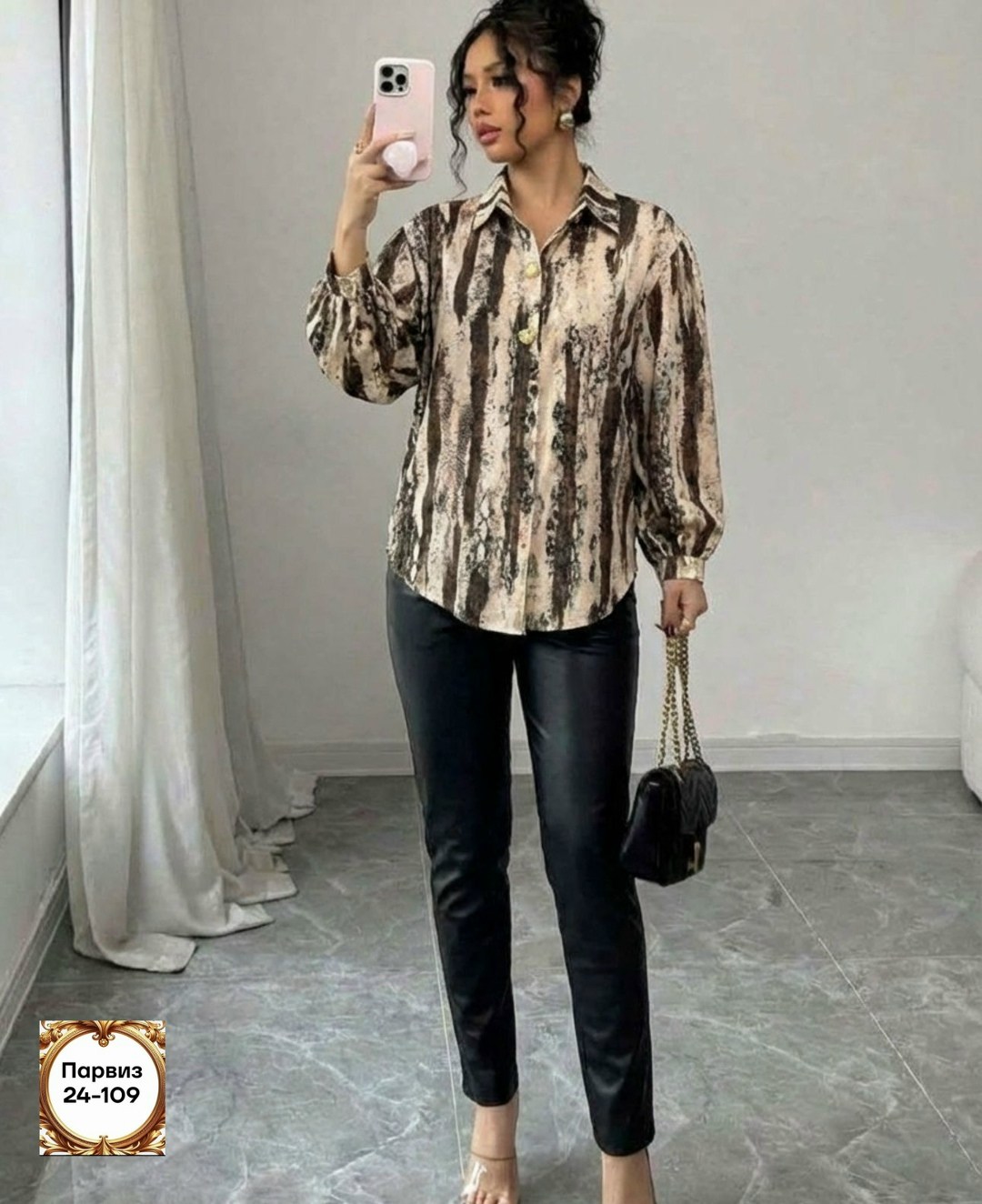 блузка женская,женская кофта,блузка стильная,женская блуза,блузка