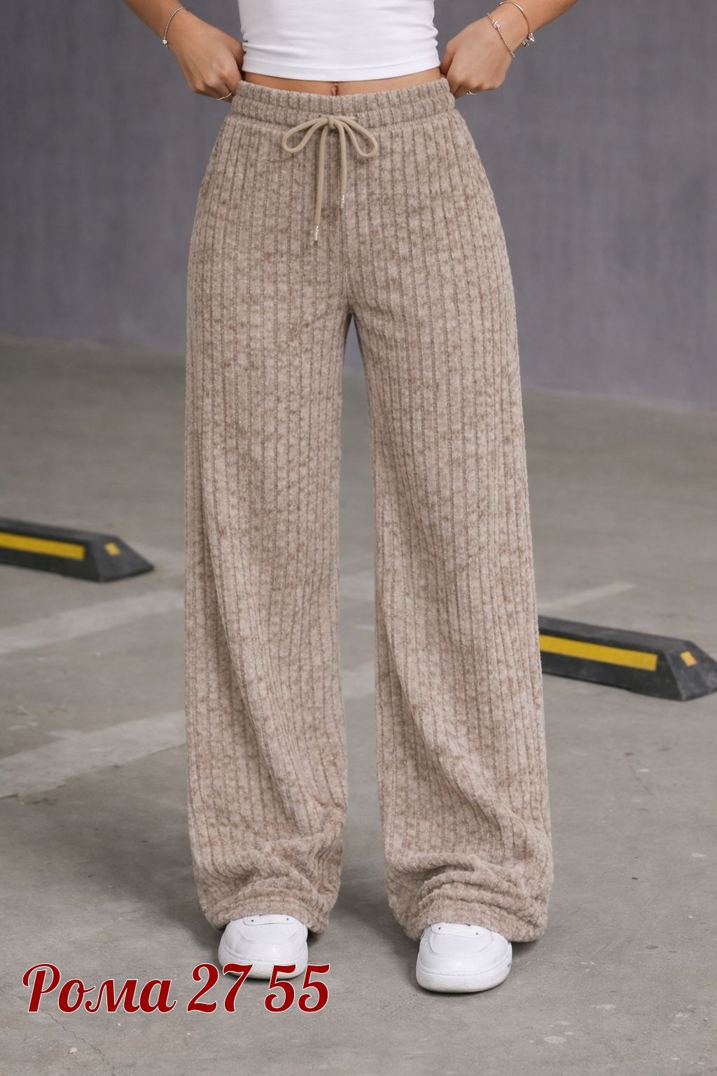 трикотажные брюки,повседневные брюки,брюки штаны женские свободные палаццо,женские штаны,женские брюки
