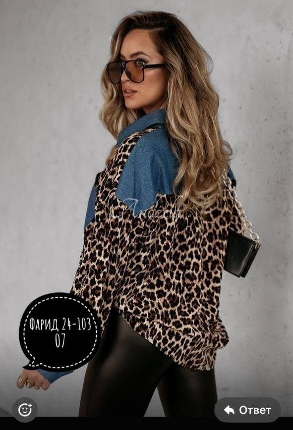 женские джинсовые рубашки,джинсовая рубашка,леопардовая рубашка,женская рубашка,джинсовая блузка