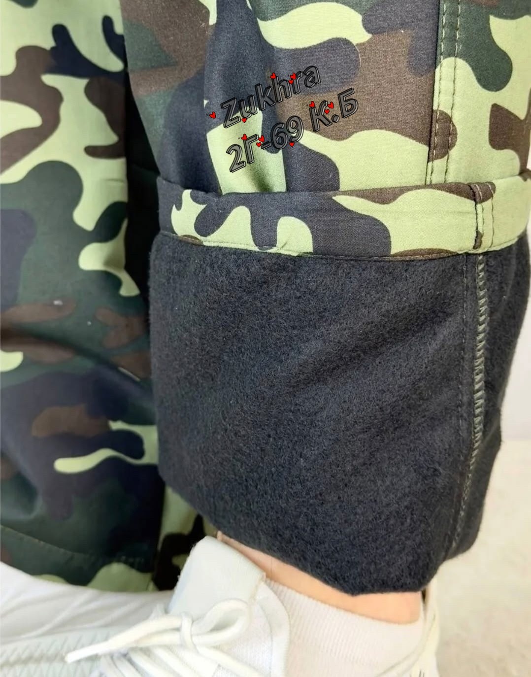 мужские брюки камуфляж утепленные,брюки камуфляжные,брюки камуфляж,брюки камуфляж мужские,брюки тактические камуфляж утепленные l&t fashion