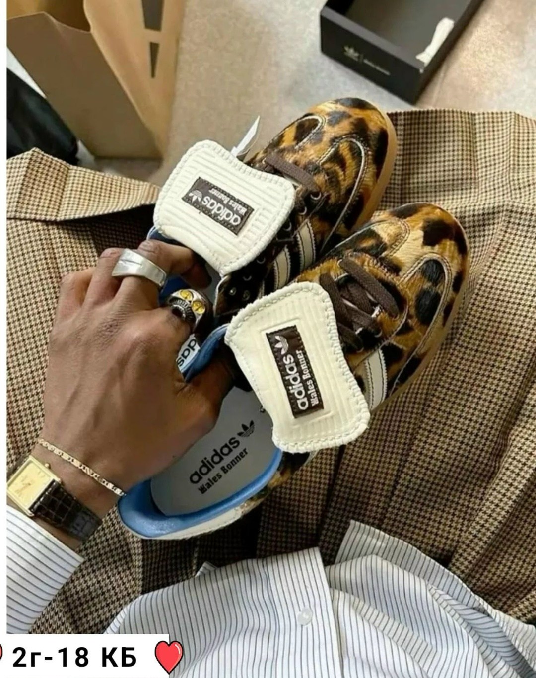 кроссовки адидас леопардовые,,кеды адидас леопардовые,adidas samba леопардовые,кроссовки adidas wales bonner леопард samba leopard