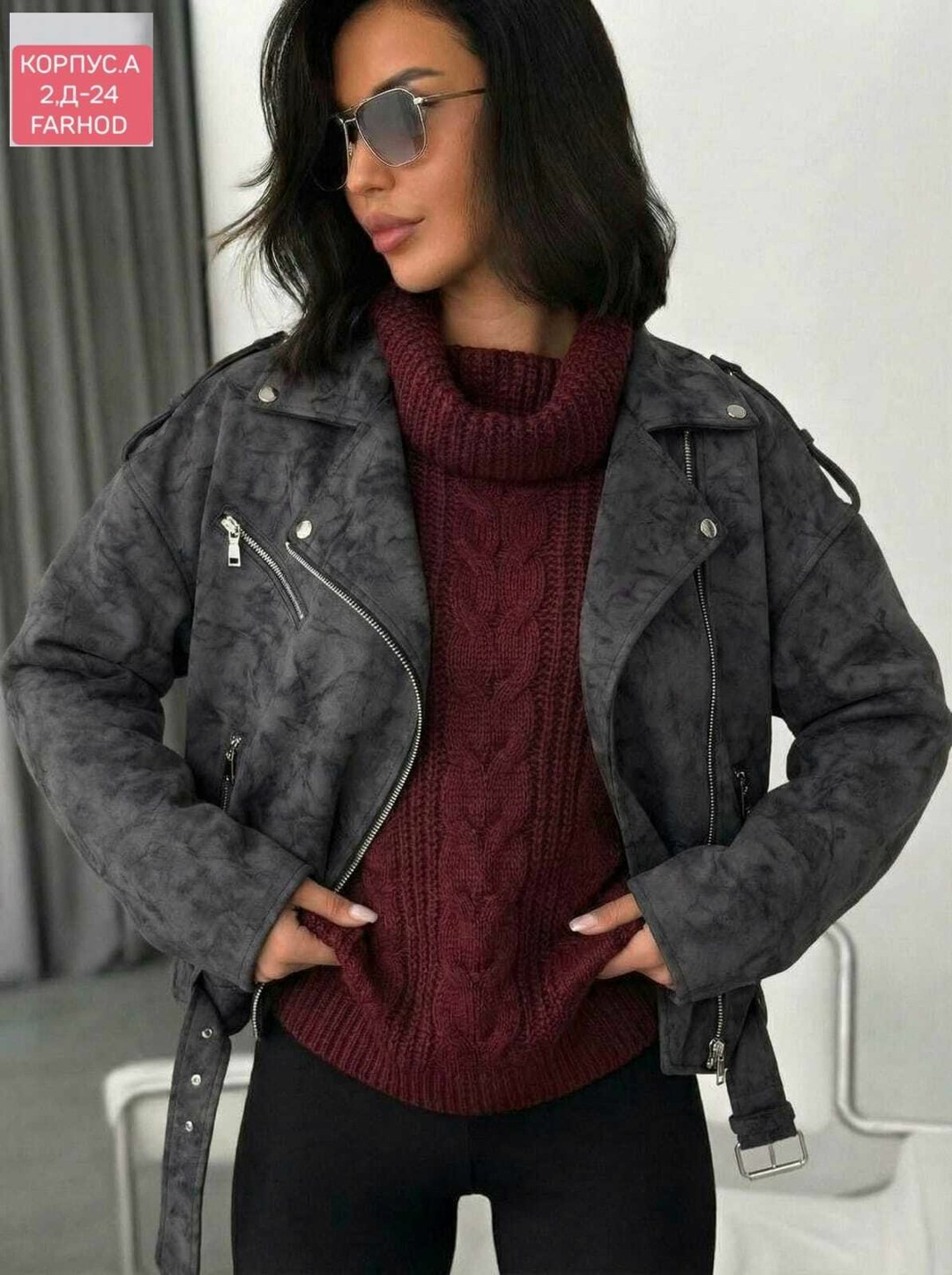 куртка косуха,женская косуха,замшевая куртка косуха,куртка кожаная косуха женская,замшевая косуха
