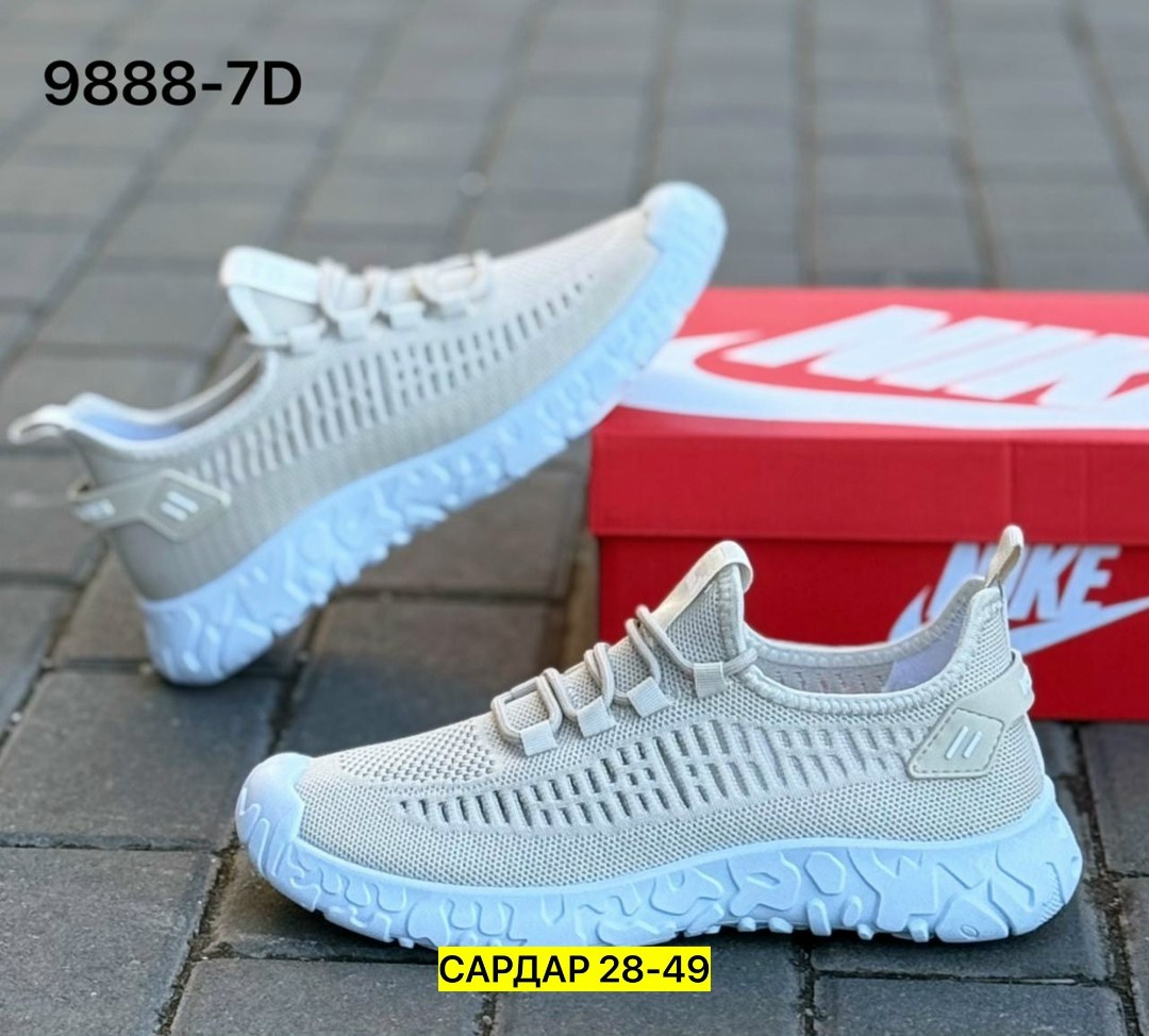 кроссовки,кроссовки женские,кроссовки изики,повседневные кроссовки, спортивная