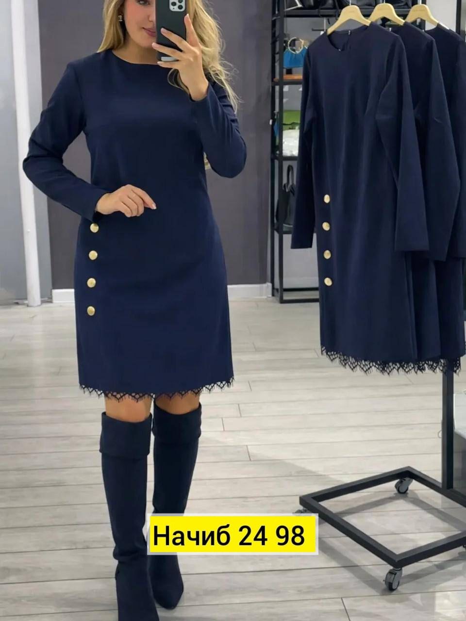 стильное платье,женское платье,платье на флисе,платье черное,платье