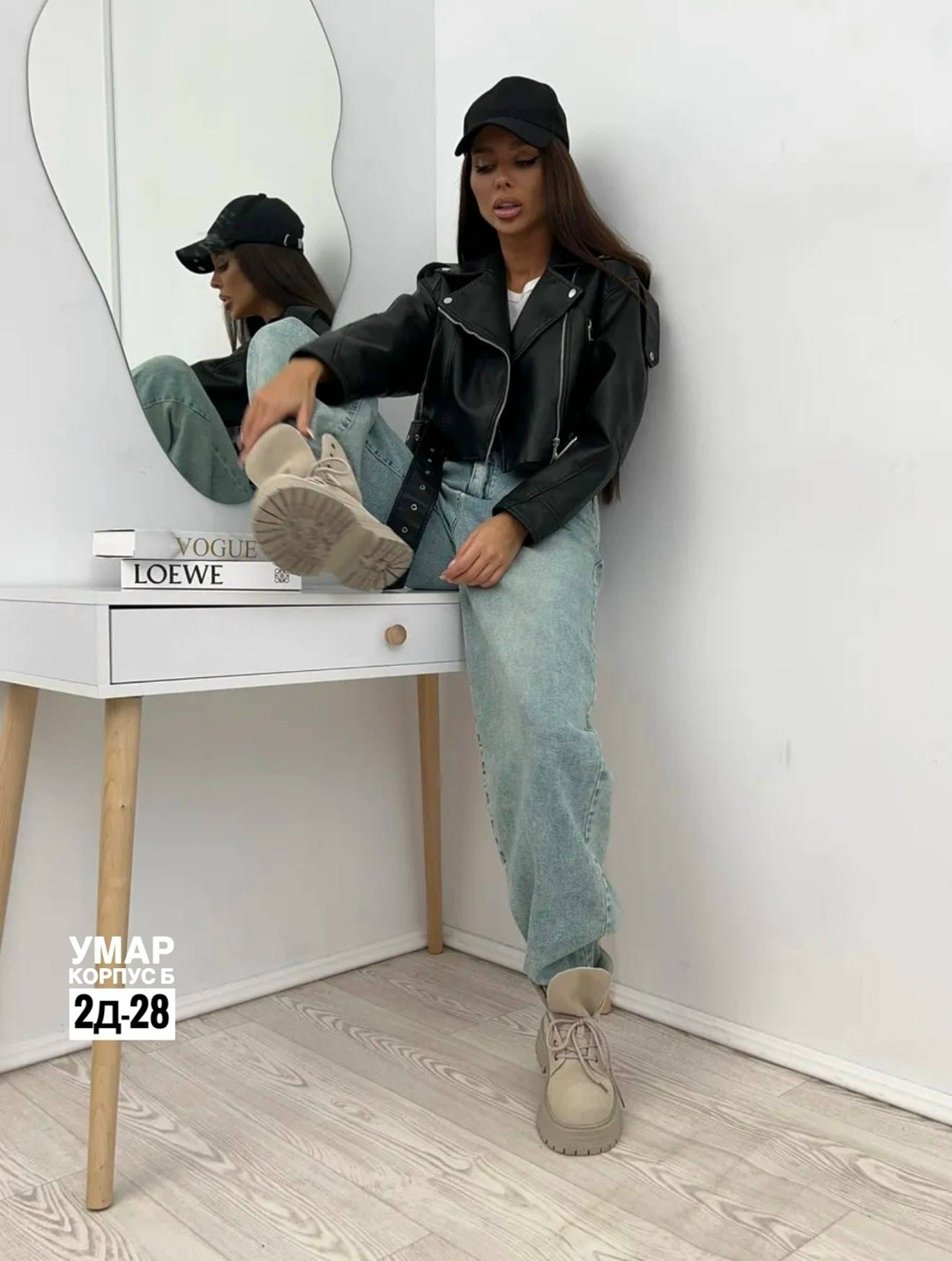 женские джинсы,брюки джинсы,джинсы широкие багги оверсайз трубы y2k baggy jeans ella woman,джинсы,джинсы женские широкие