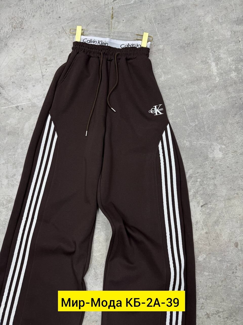 штаны спортивные,мужские спортивные штаны adidas,спортивные брюки,детские спортивные штаны,штаны мужские