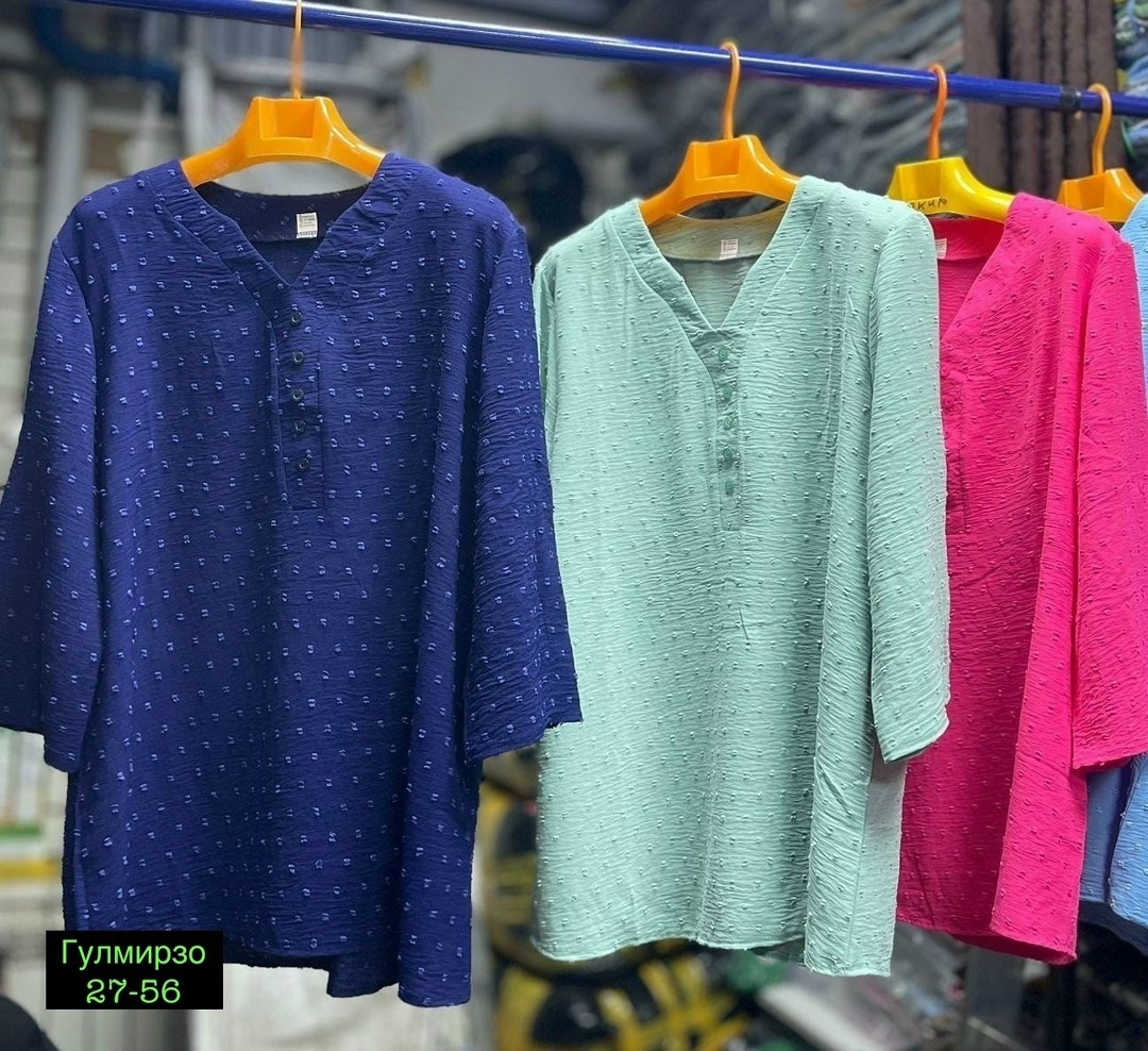 блузка женская,блузка больших размеров женская,женская кофта,блуза,блузка стильная