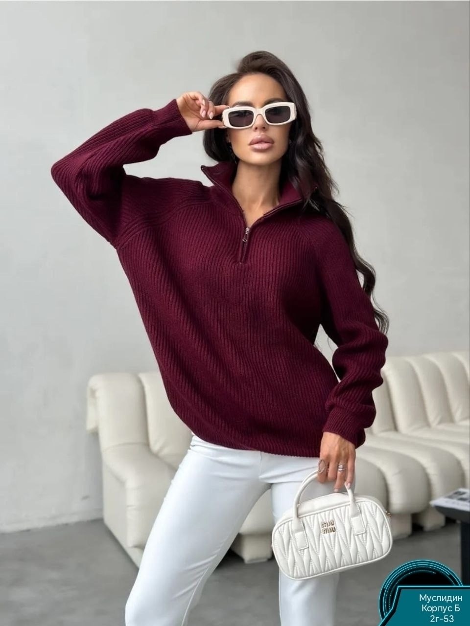 свитер вязаный оверсайз с горлом на молнии бордовый zirkatta,базовая вязаный свитер на молнии,свитер вязаный оверсайз с горлом на молнии,свитер оверсайз вязаный c горлом удлиненный на молнии lopianni,