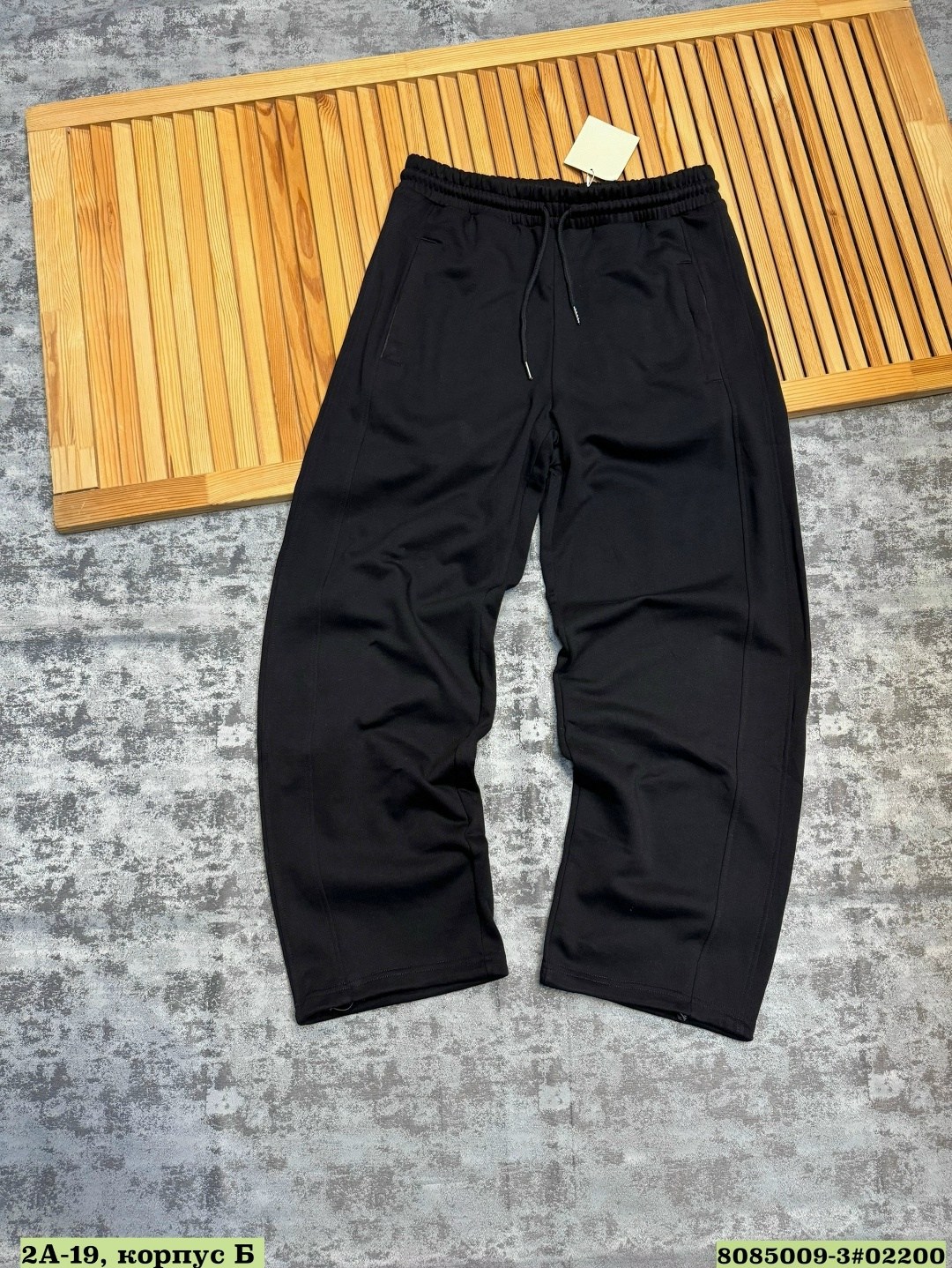 мужские спортивные брюки,брюки спортивные,мужские спортивные штаны,спортивные штаны,спортивные брюки свободного кроя