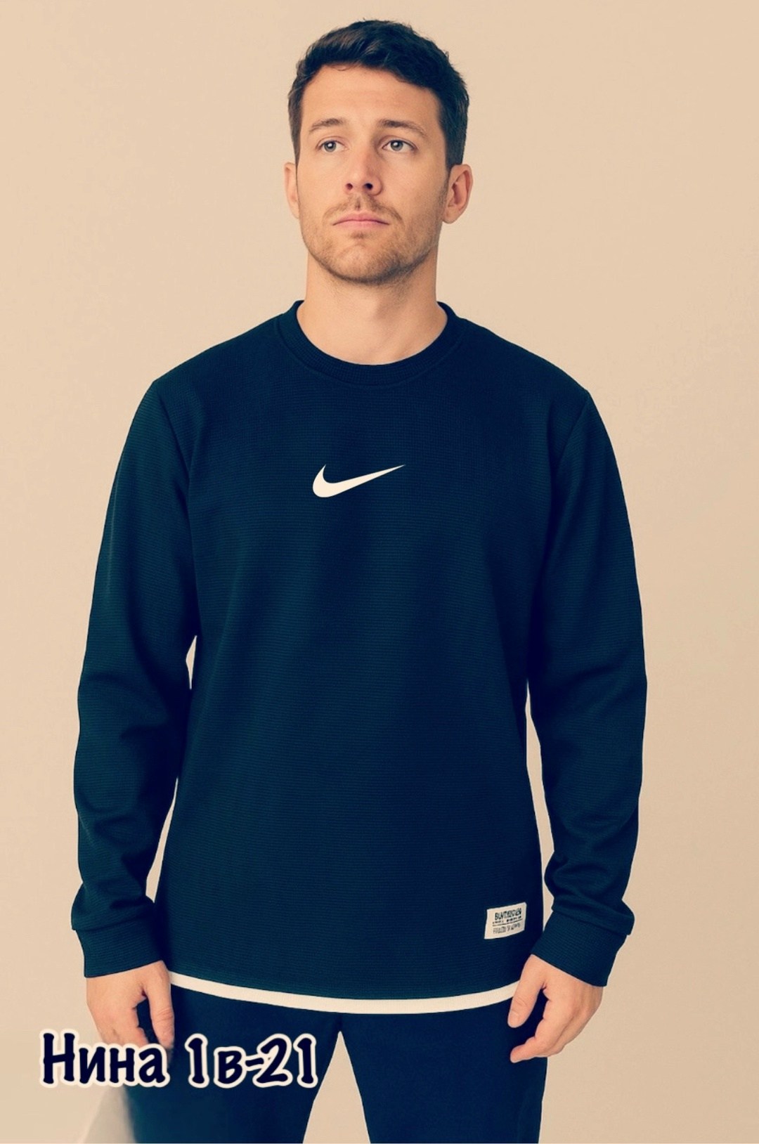 свитер свитшот,толстовка найк джордан мужская,мужские свитшоты,свитшот найк,свитшот мужская