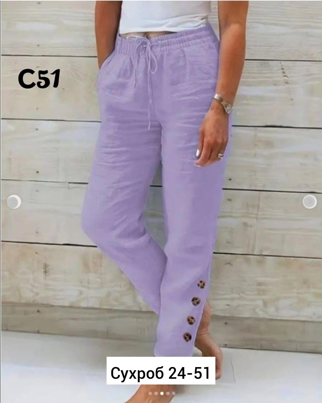 женские повседневные брюки из хлопка,женские повседневные брюки,женские летние брюки,джинсы брюки,брюки свободные