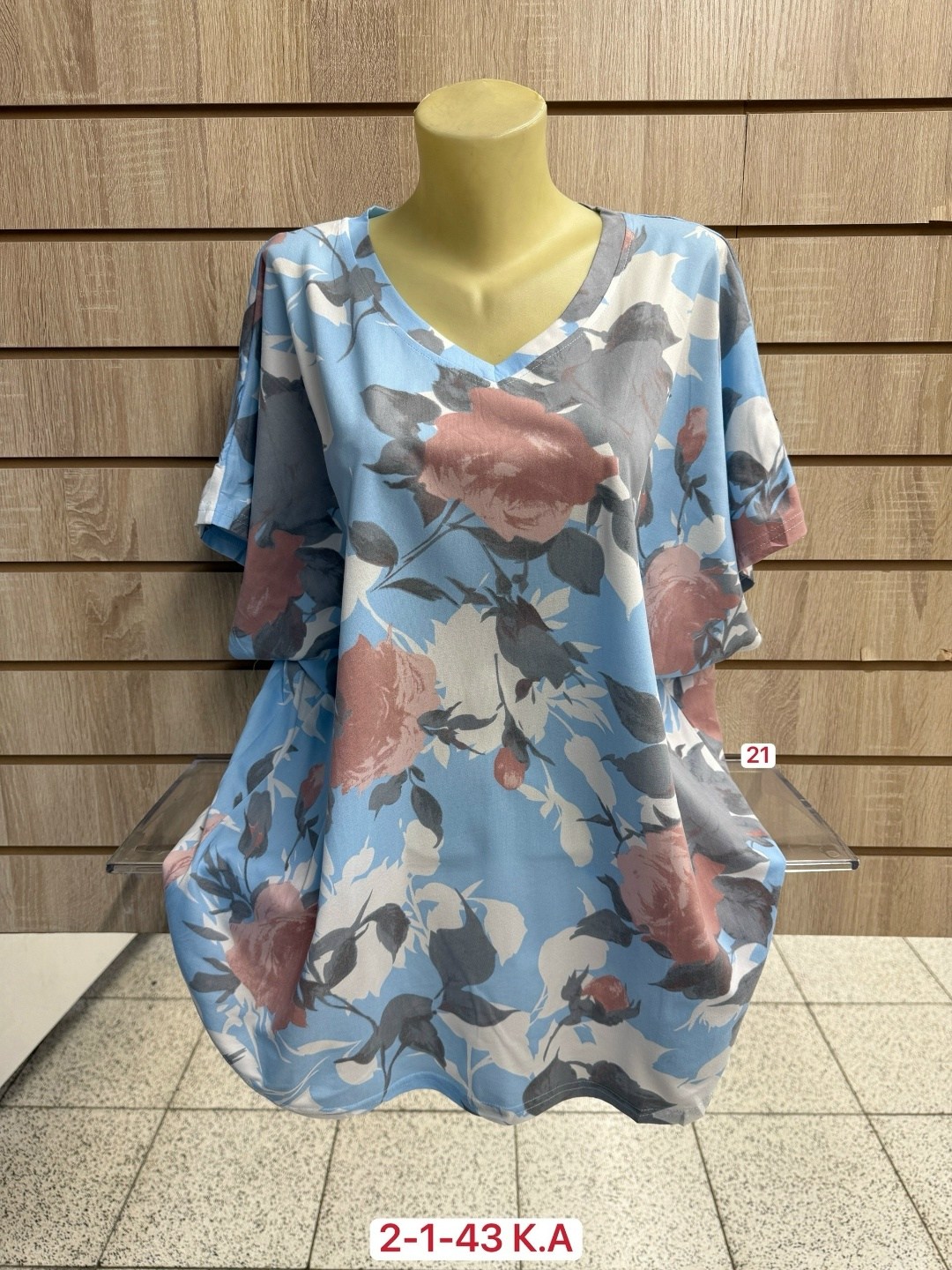 повседневная блуза,блуза,удлиненная блуза,блуза женская,блузка для женщин