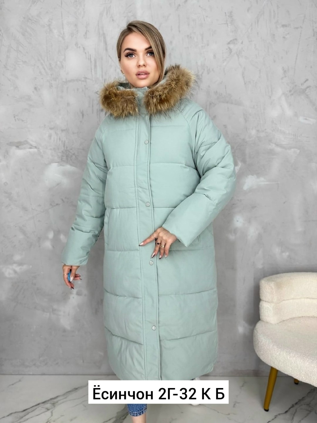 куртка женская зимняя длинная,куртка зимняя женская,куртка пуховик зимний,удлиненная зимняя куртка,пуховики женские