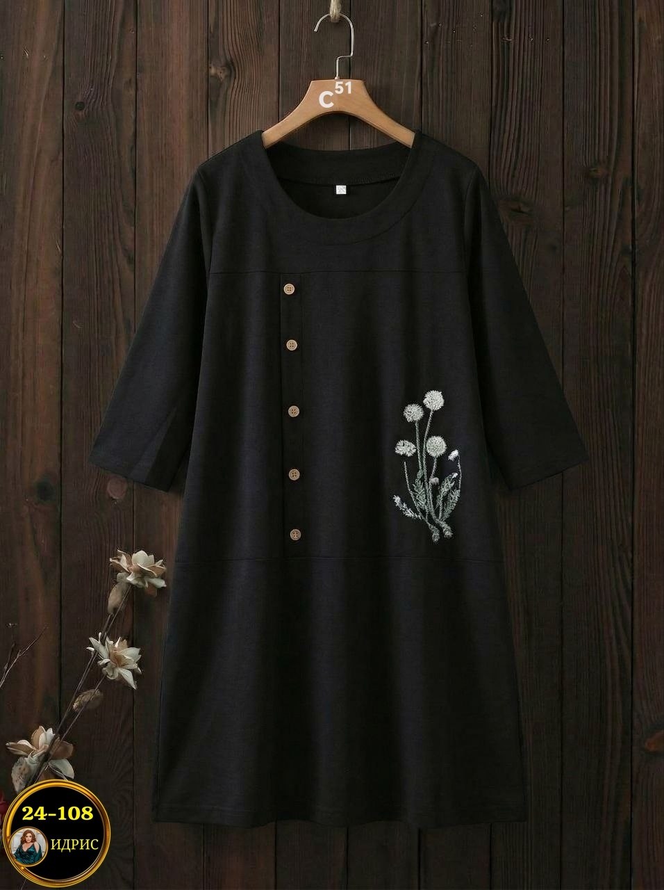 платье стиль,платья,льняное платье,свободное платье,модное платье