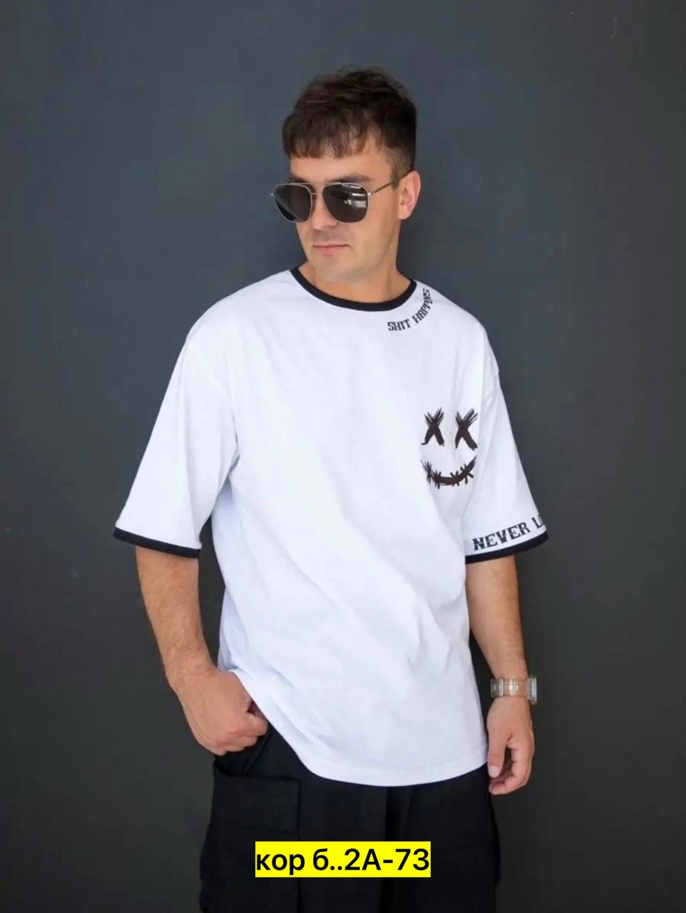 футболки для мужчин,мужская футболка белая,мужская футболка,мужская мода,футболка оверсайз с