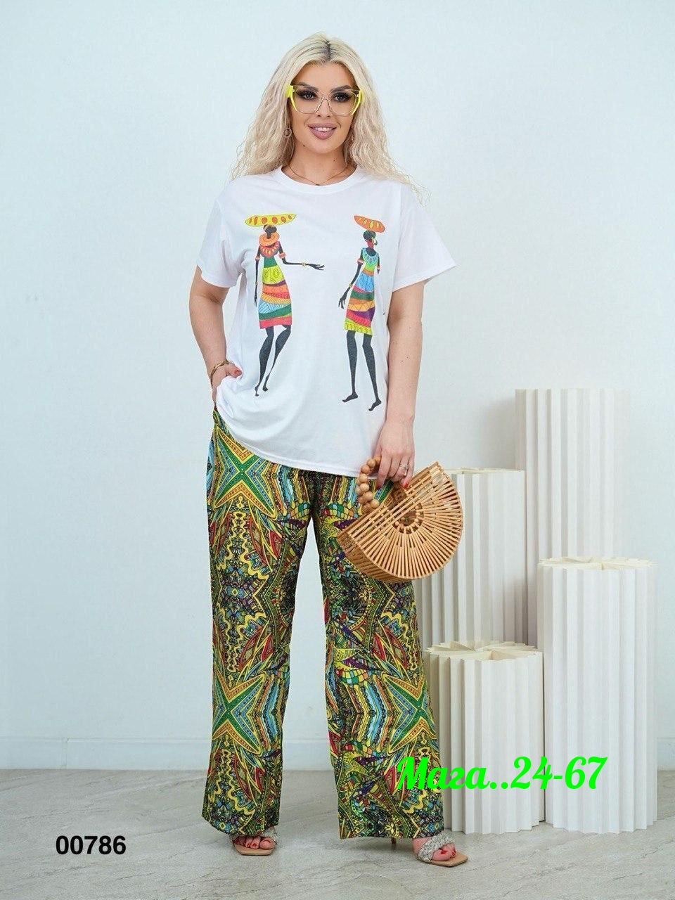 костюм двойка африка,женский костюм двойка,женский костюм двойка ткань бенгалин,женские костюмы,женские летние костюмы