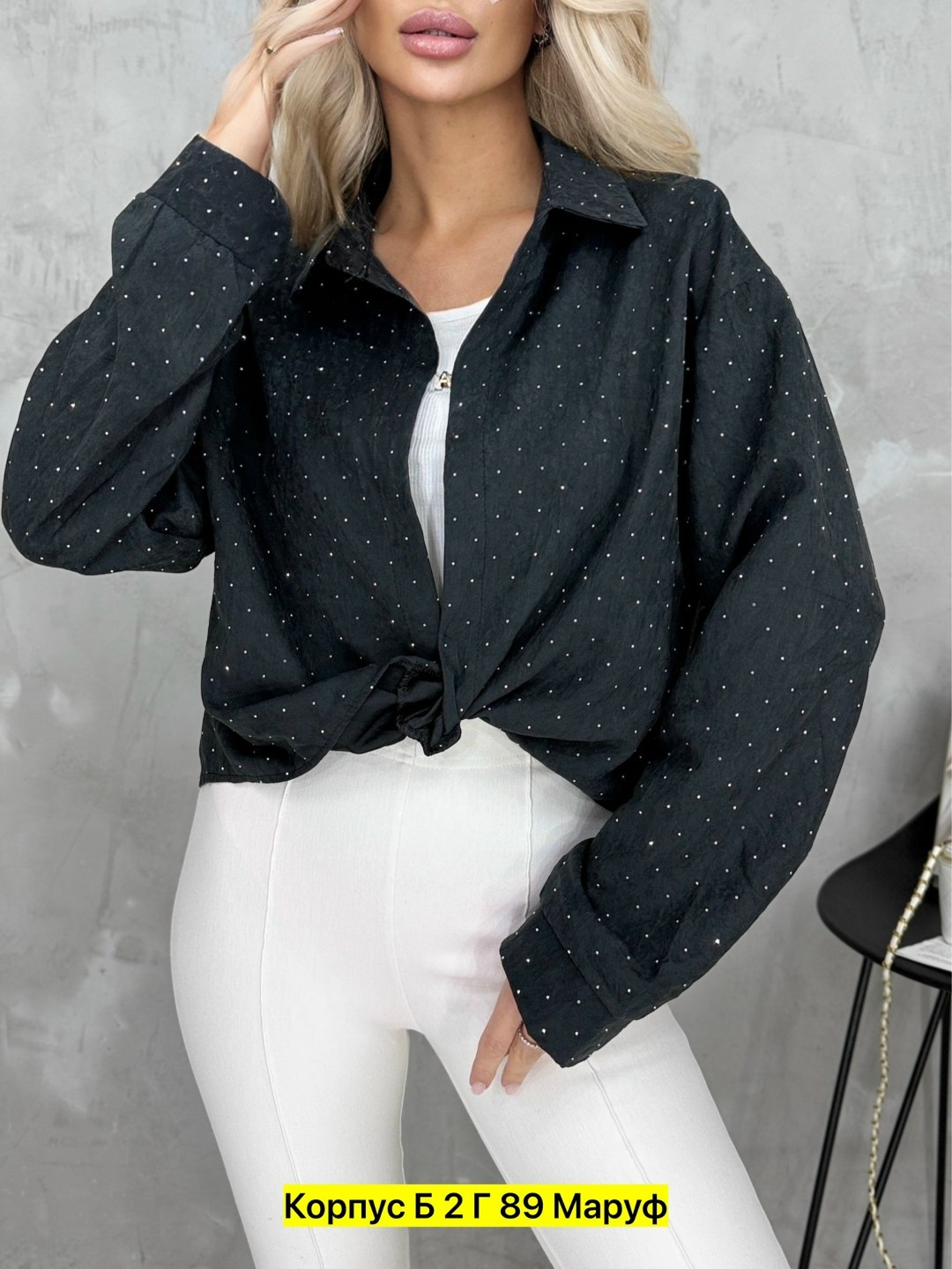 рубашка женская,кофта женская,,рубашка,блузка женская