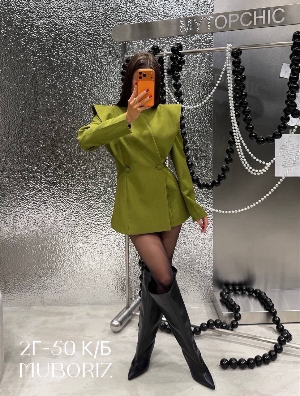 мода стиль,одежда модная,стильные наряды,