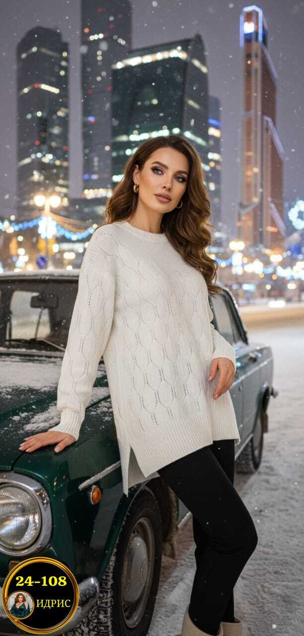 свитер удлиненная,женский свитер,женская кофта,свитер,удлиненный свитер