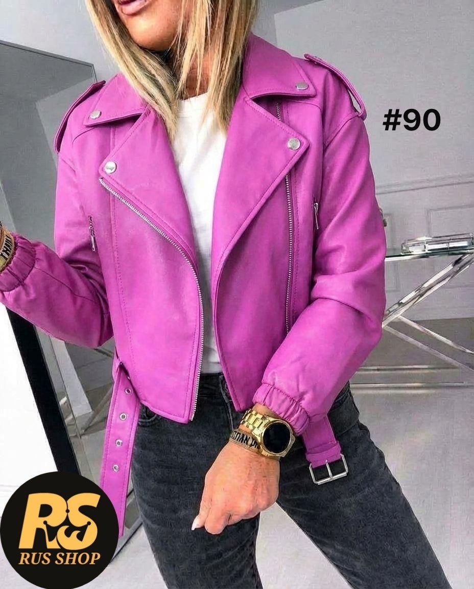 косуха куртка,куртка женская,кожаная куртка женская,косуха,косуха женская