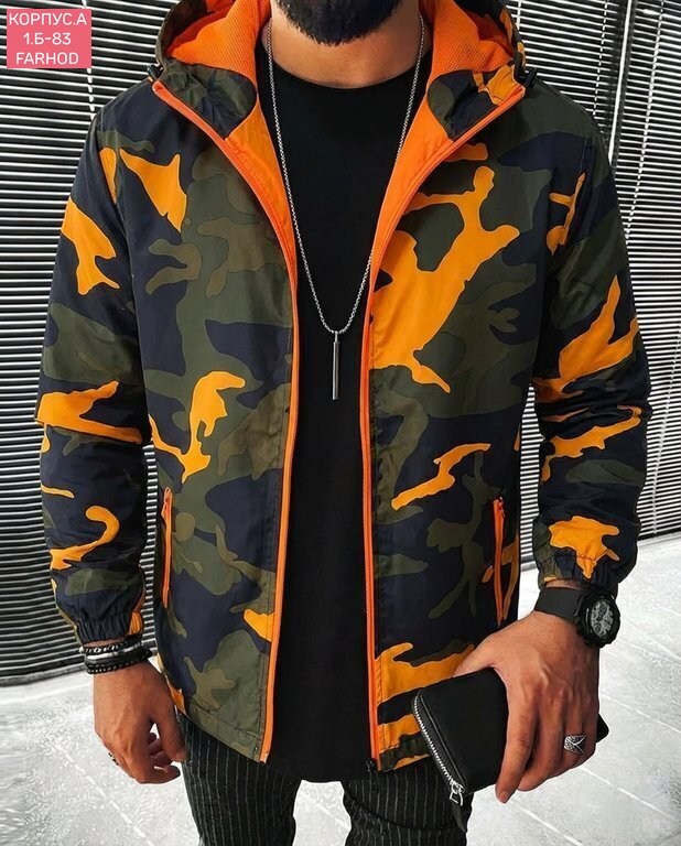 камуфляжная куртка,мужская камуфляжная куртка с капюшоном,куртка камуфляж,куртка мужская камуфляжная,повседневная куртка