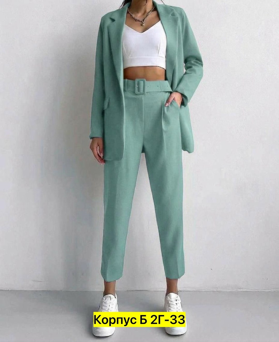 бирюзовый костюм женский брючный,женские костюмы,брючный костюм мятного цвета женский,женский брючный костюм,брючный костюм мятного цвета
