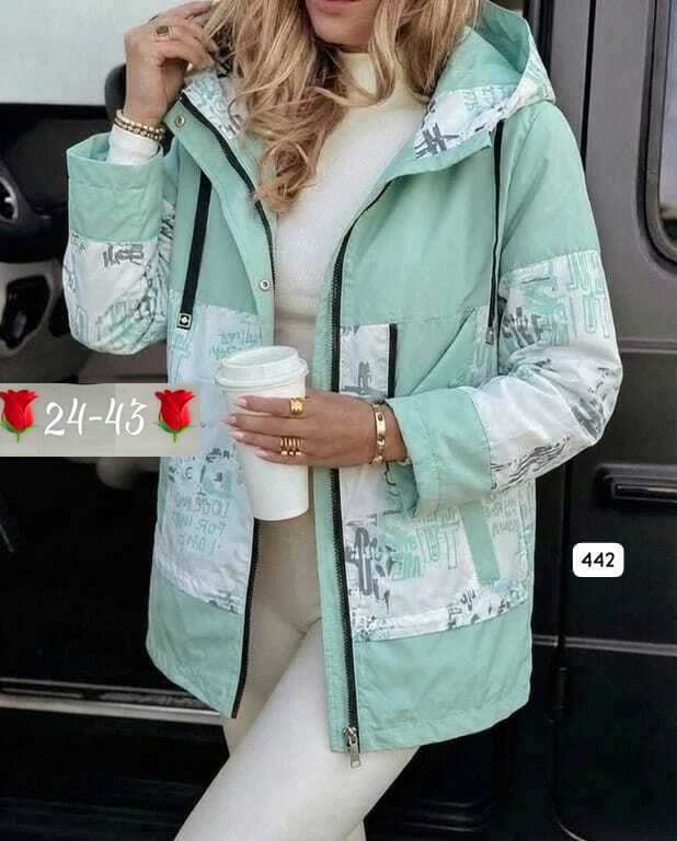 женская демисезонная куртка,куртка женская,демисезонная куртка,куртка,молодежные куртки