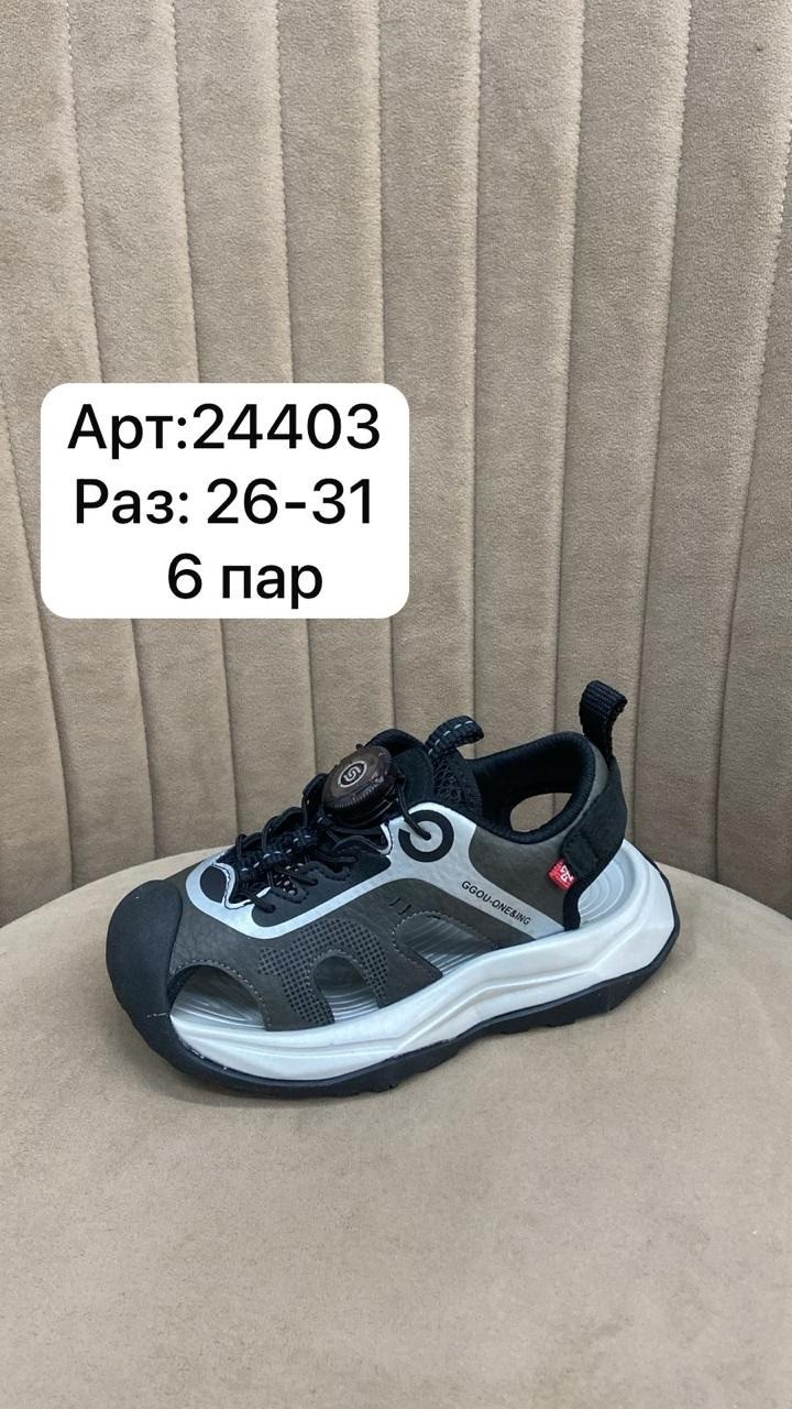 детские сандалии,сандалии,сандалии для мальчика,детские сандали,спортивные сандалии