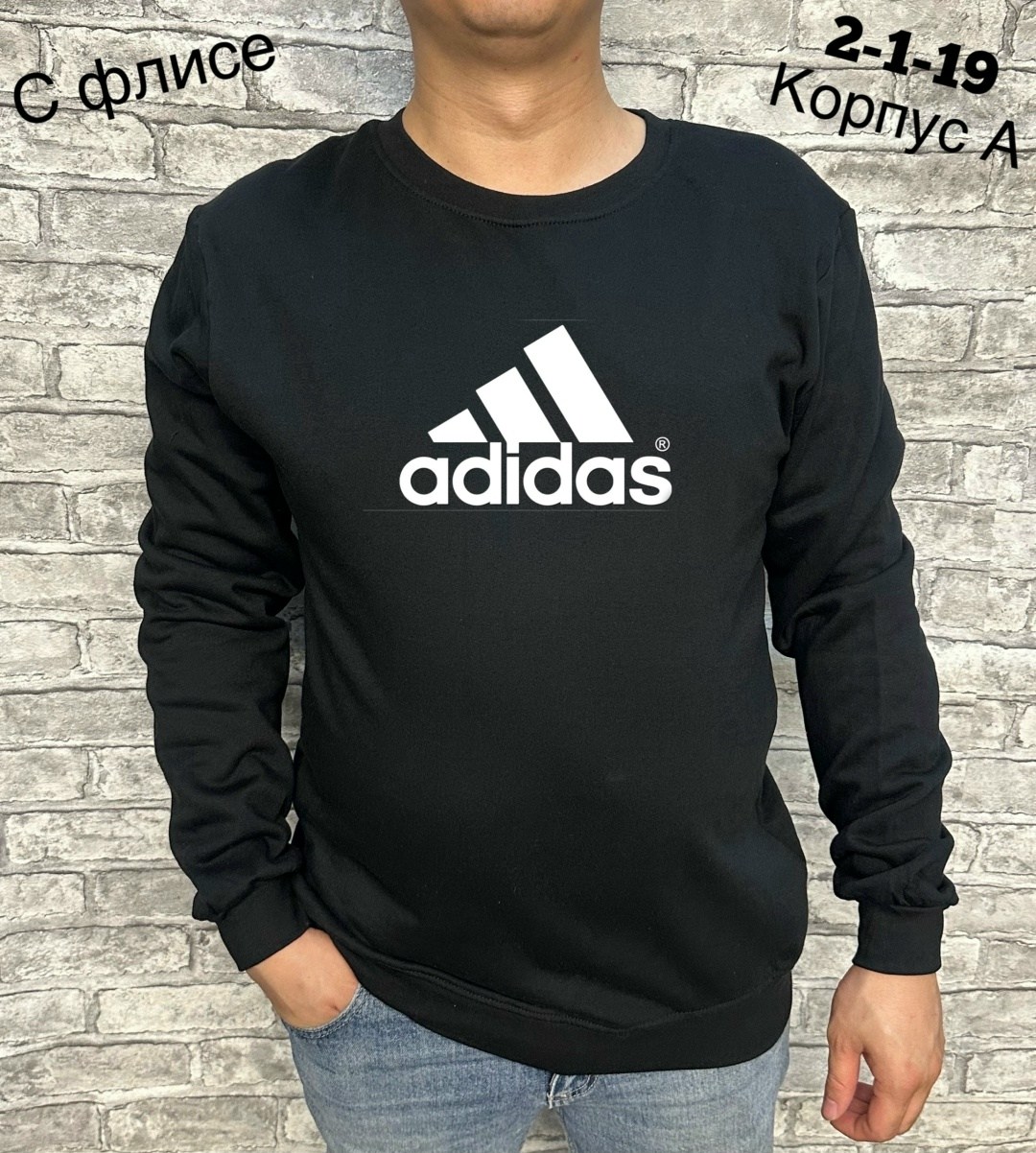 толстовка reebok,reebok id camo crew,свитшот мужской,мужские свитшоты,худи мужская reebok