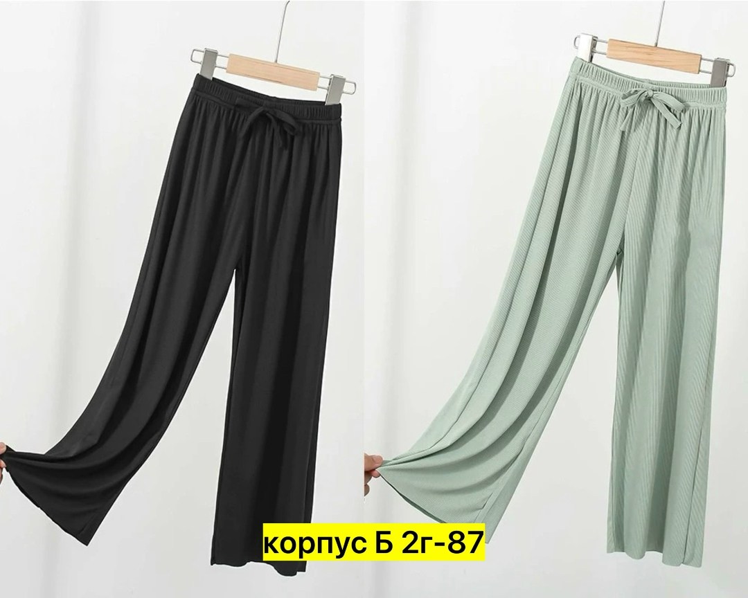 женские широкие брюки,брюки с широкими штанинами,брюки женские летние,брюки женские свободные с широкими штанинами,широкие брюки