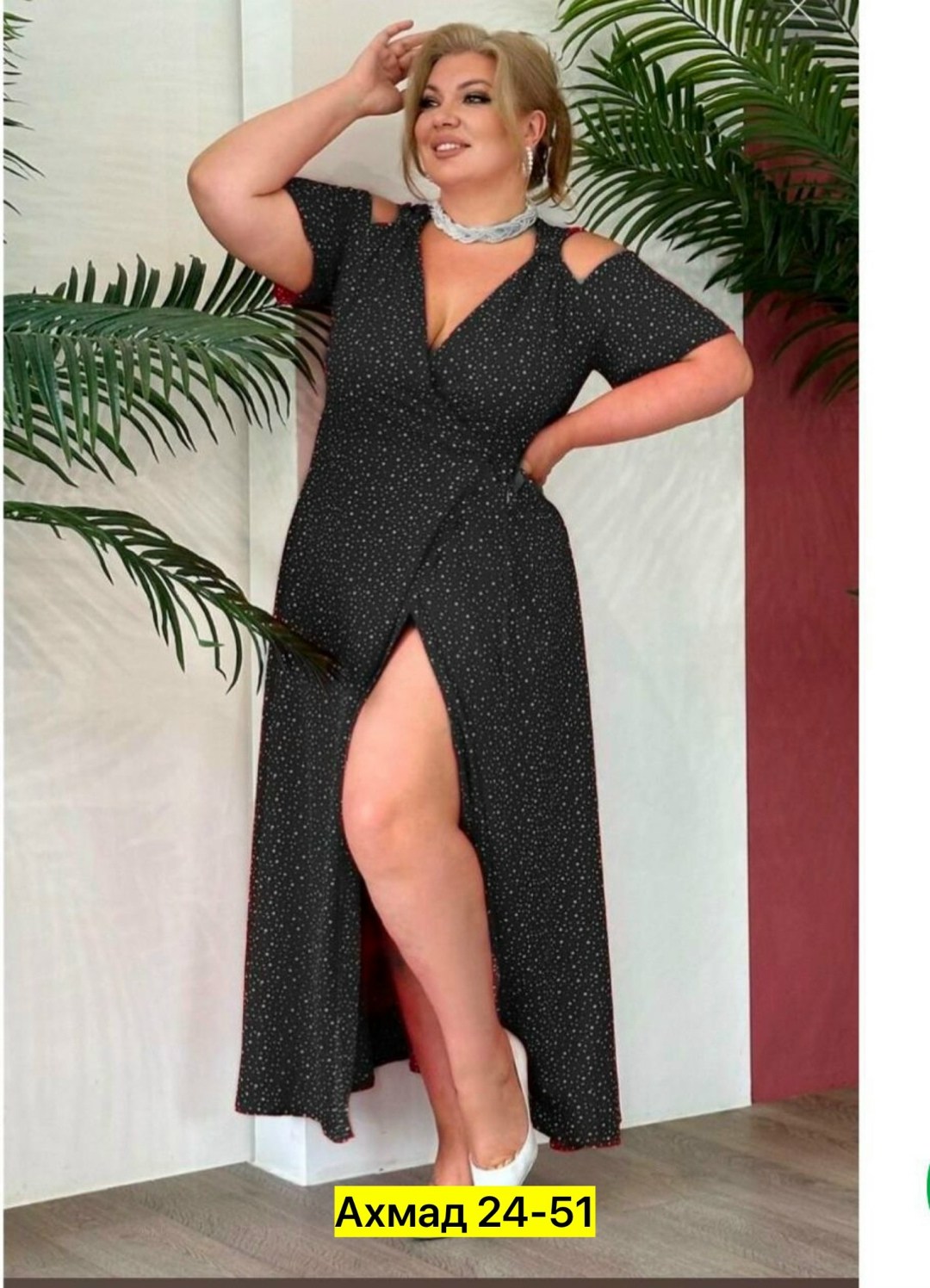 платья больших размеров для женщин,платье женское больших размеров,платье женское большие размеры вечернее,платья большие размеры,платье леди мария  больших размеров