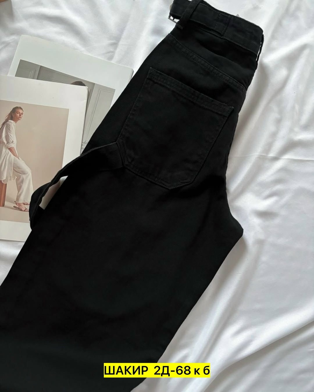 джинсы брюки,джинсы женские,джинсы,джинсы штаны,джинсы мом