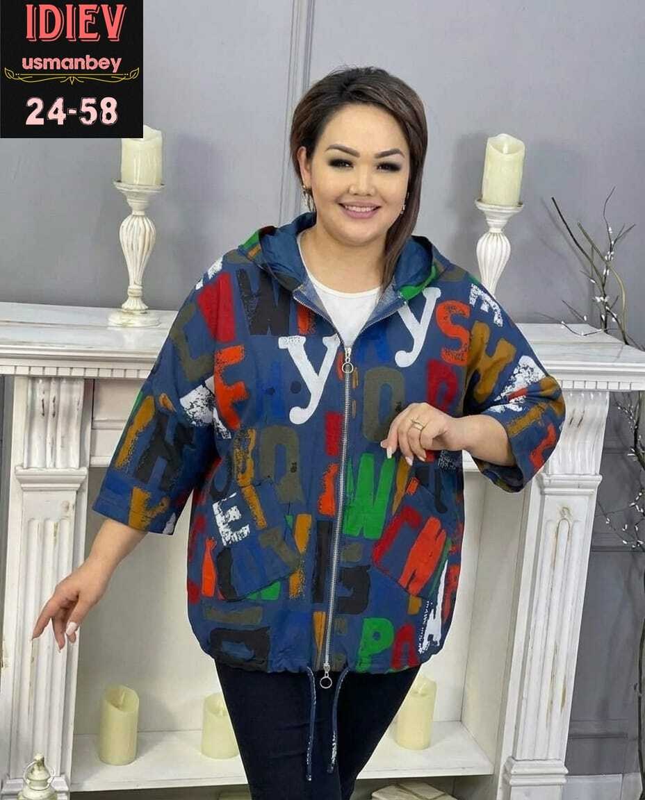 куртка женская,куртка демисезонная,женская ветровка,модная куртка,куртка демисезонная женская больших размеров