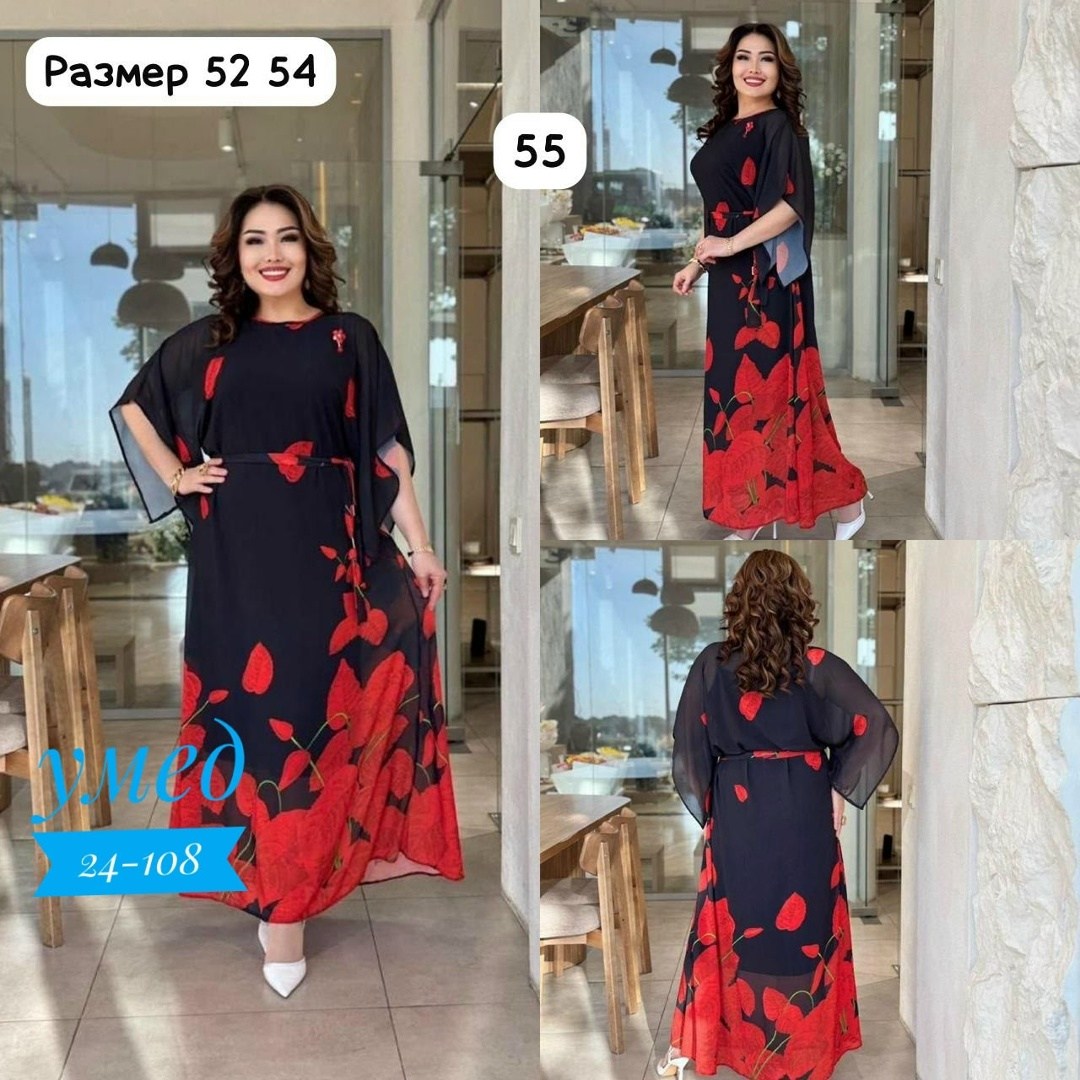 повседневные платья,платье женское больших размеров,платья большие размеры,модные турецкие платья больших размеров,платье женское