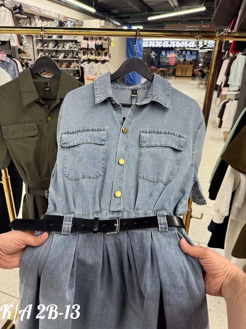 сафари платье для женщины,платье сафари,платье с поясом,платье в стиле сафари,платье сарафан