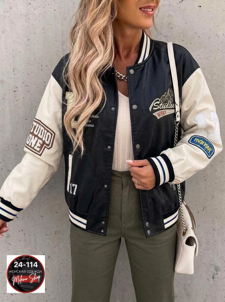 женская куртка бомбер,куртка бомбер,бомбер женский,бомбер оверсайз из экокожи модный мех,куртка бомбер y2k оверсайз из экокожи pa&bn fashion