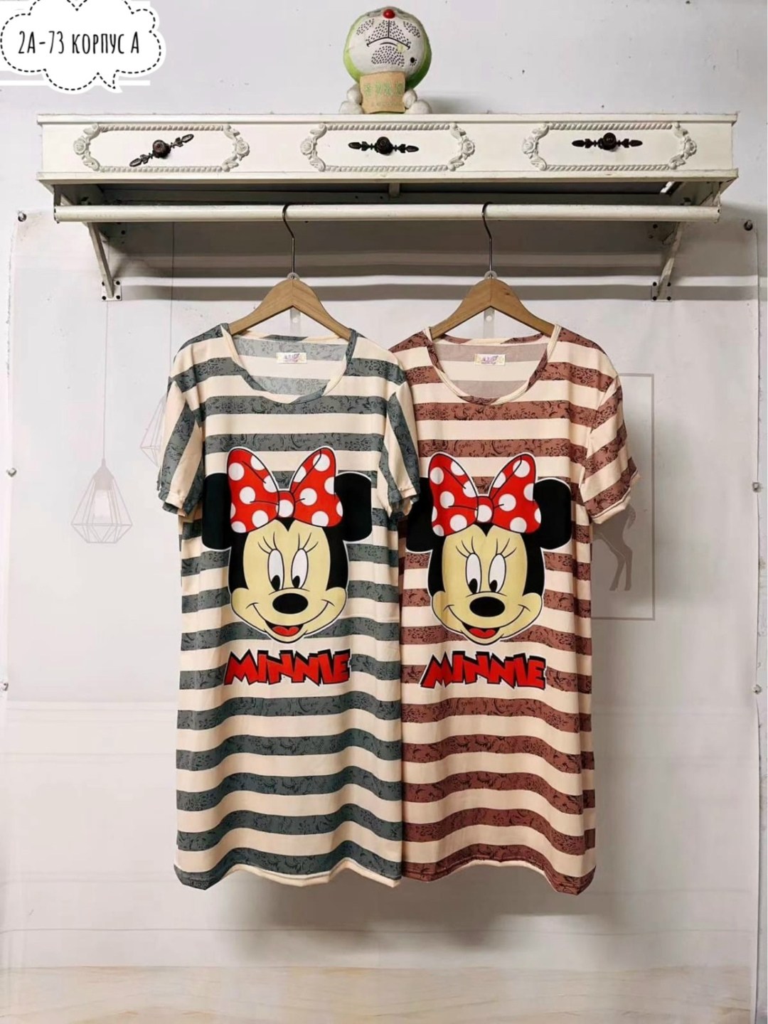 женская домашняя туника,туника женская,женское домашнее платье-туника,домашняя туника ночная сорочка halyway shop,