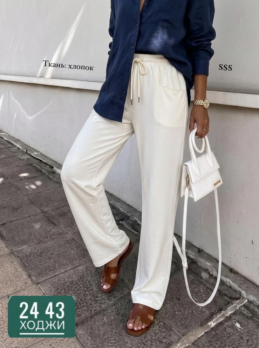 брюки женские,брюки хлопок,женские штаны,штаны брюки,одежда брюки