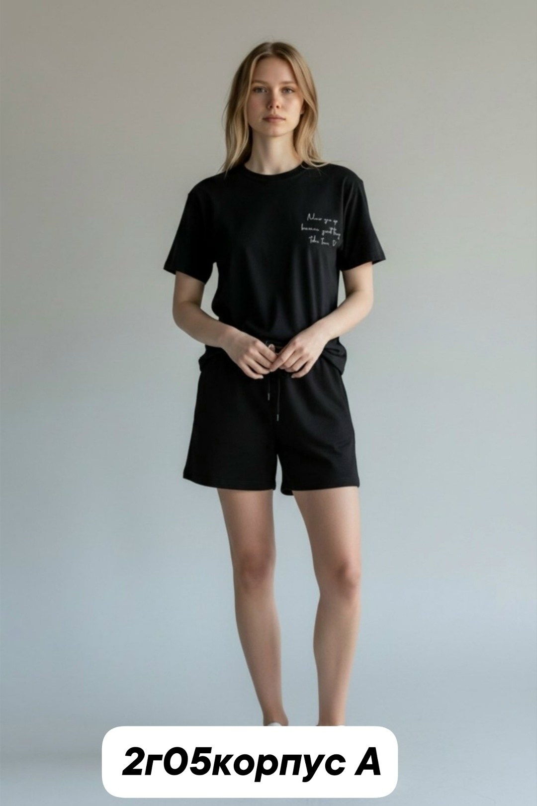 пижама женская,пижама женская с шортам,комплект одежда для дома,пижама зарина женская,костюм женский