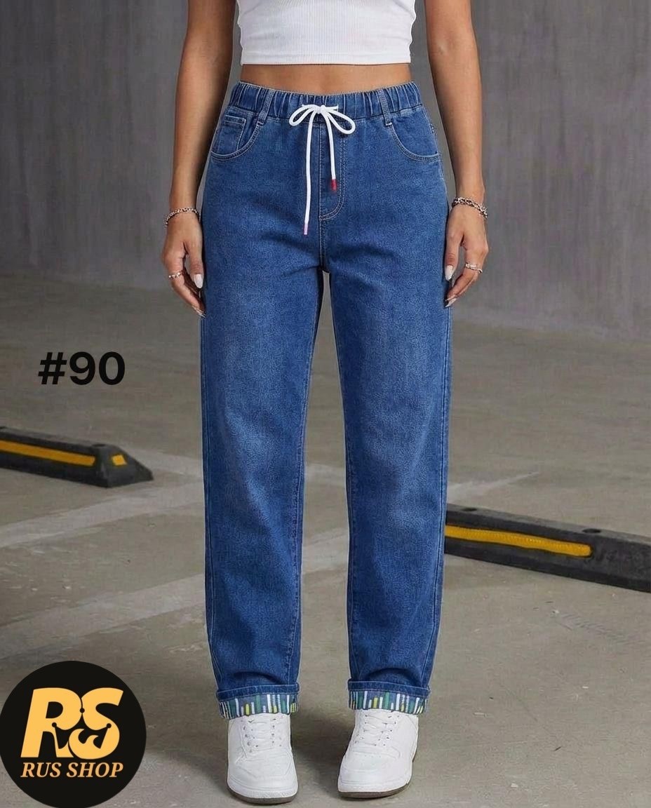 женские джинсы,джинсы женские на резинке,джинсы на резинке,джинсы женские бананы,джинсы
