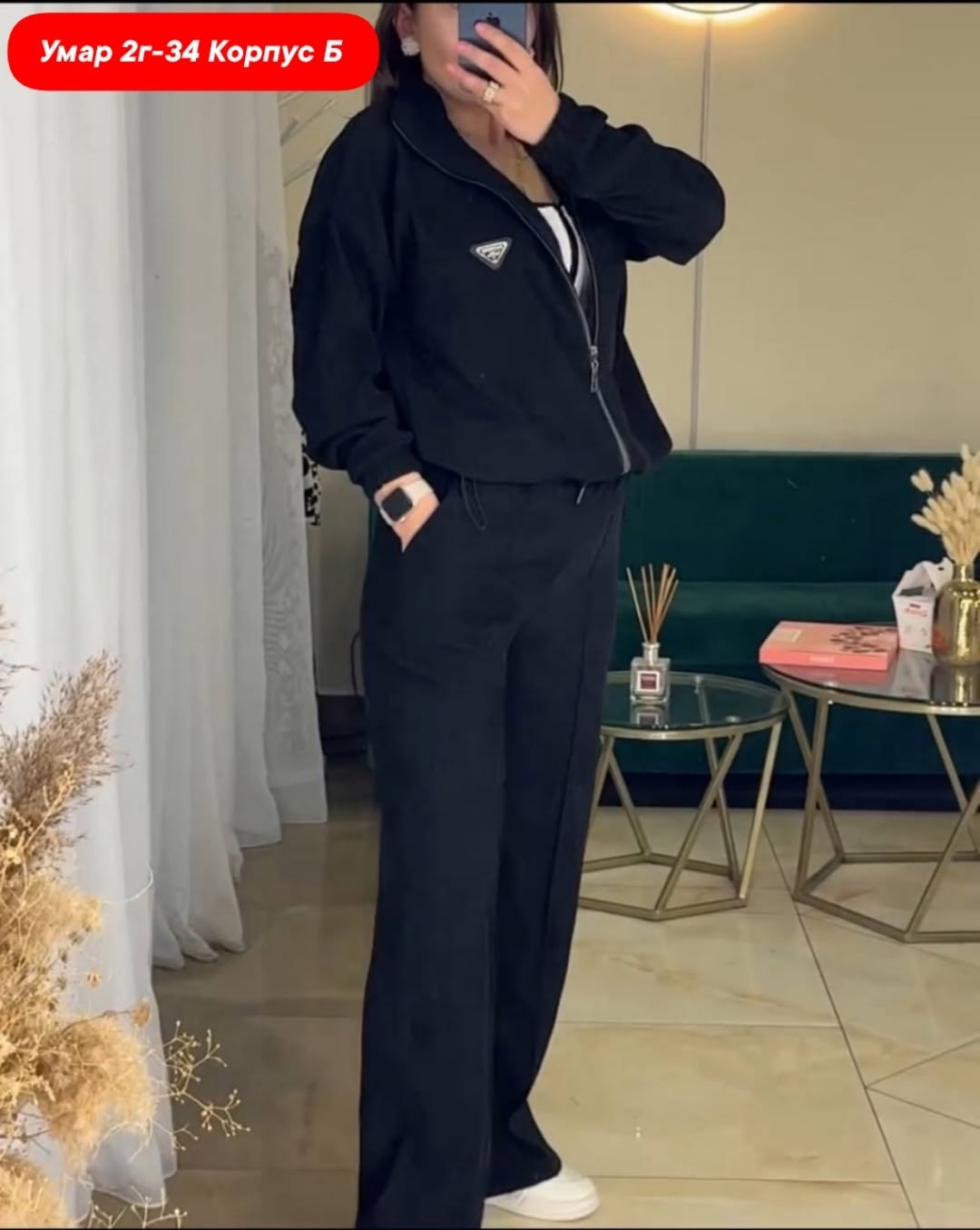 костюм двойка вельвет,cпортивный костюм женский на флисе,костюм двойка женская,костюм вельветовый женский,костюм женский на флисе