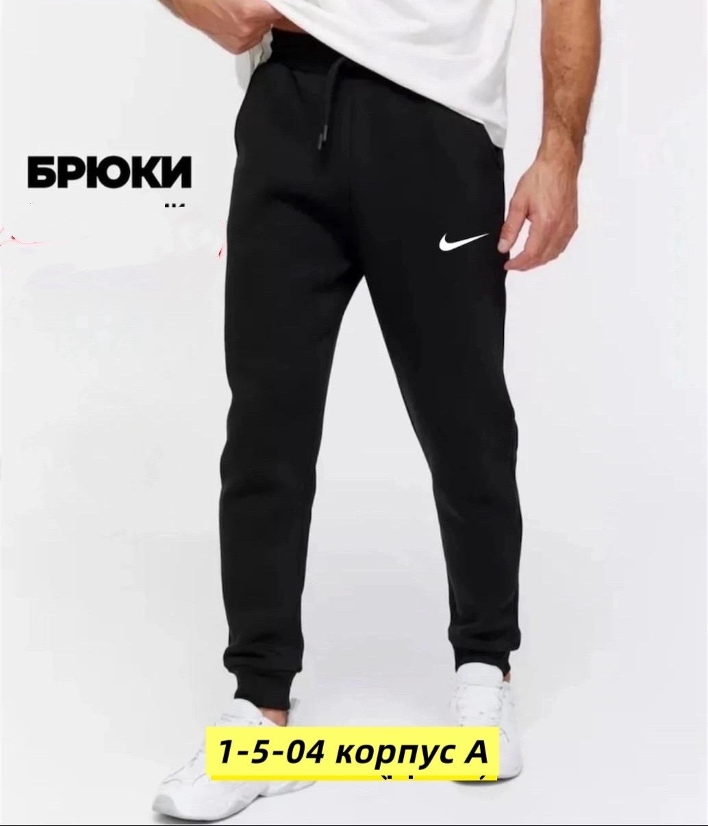 мужские спортивные тренировочные штаны,повседневные спортивные брюки,брюки спортивные для мальчик,мужские брюки спортивные,брюки спортивные puma мужские